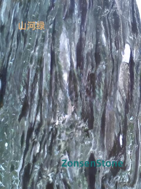 Green Mountains and Rivers