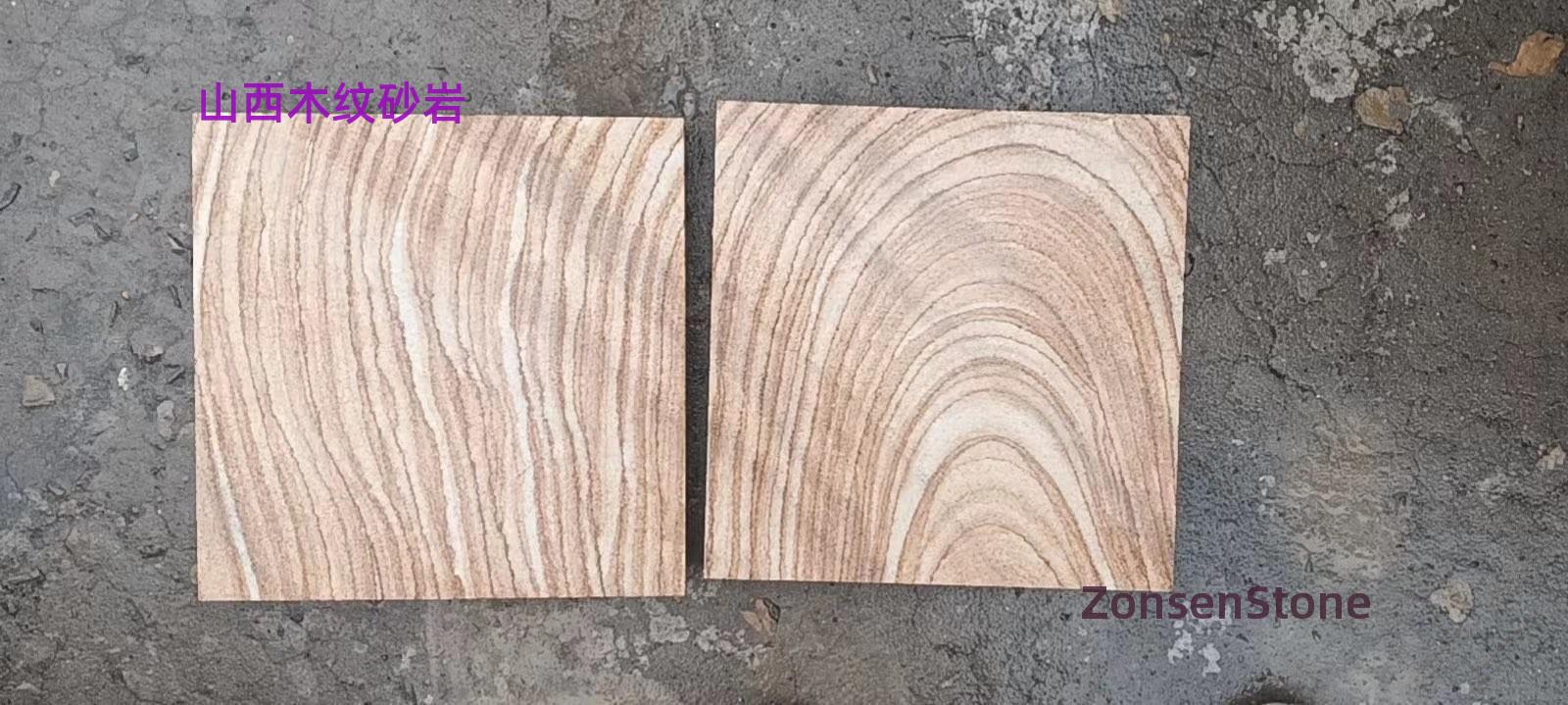 Shanxi wood grain sandstone