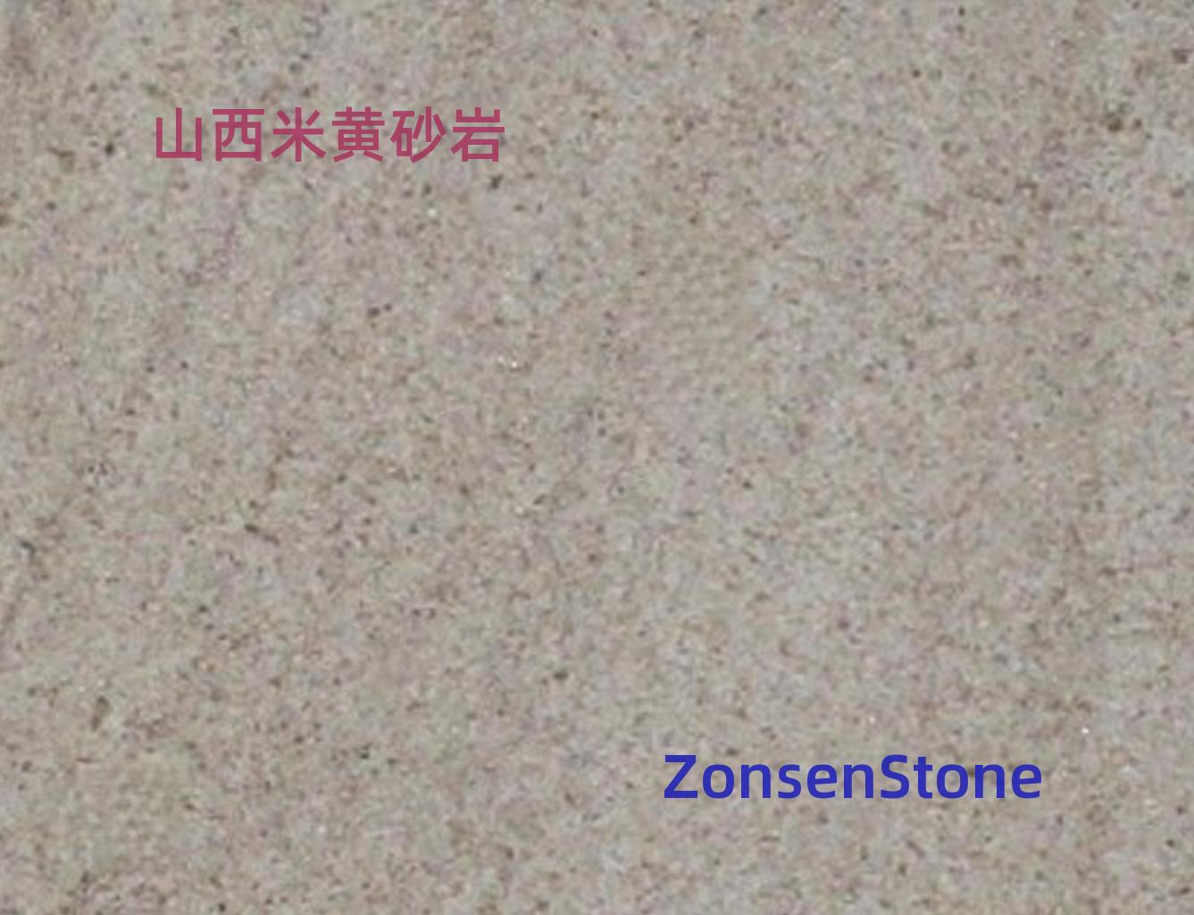 Shanxi beige sandstone