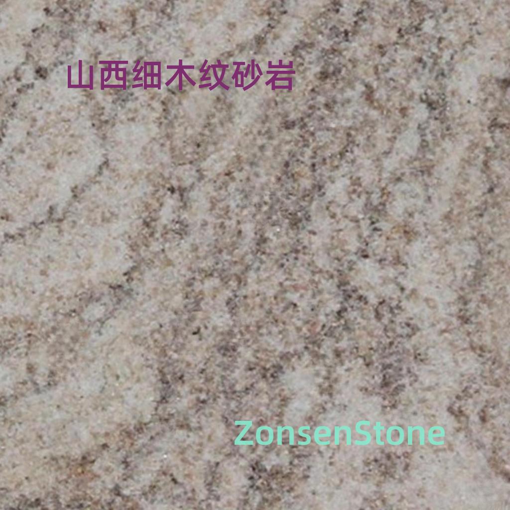 Shanxi fine-grained sandstone