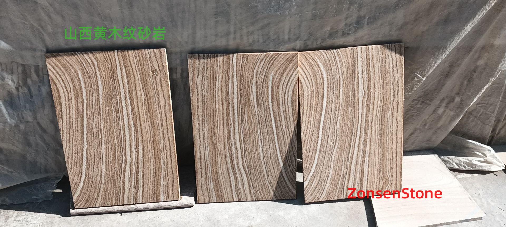Shanxi Yellow Wood Grain Sandstone