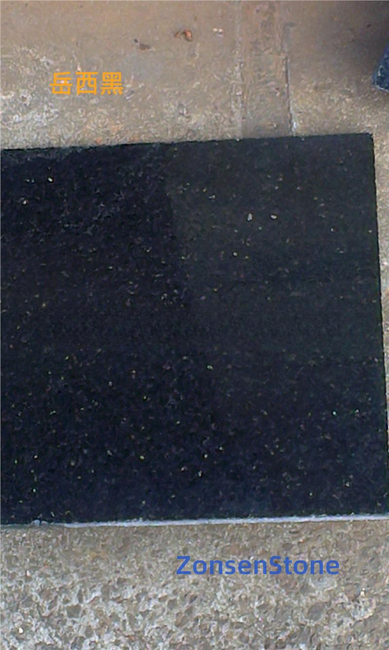 Yuexi Black