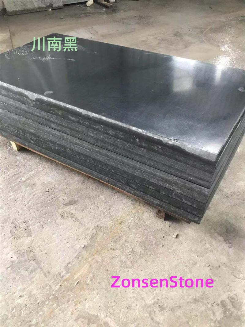 Southern Sichuan Black