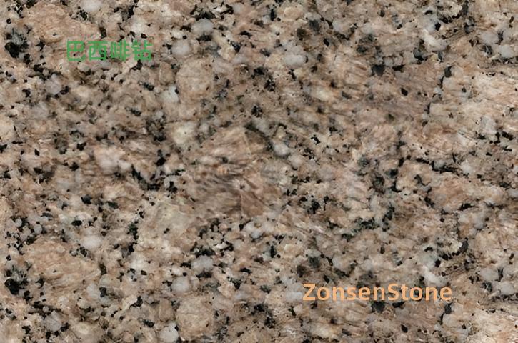 Brazilian coffee diamond