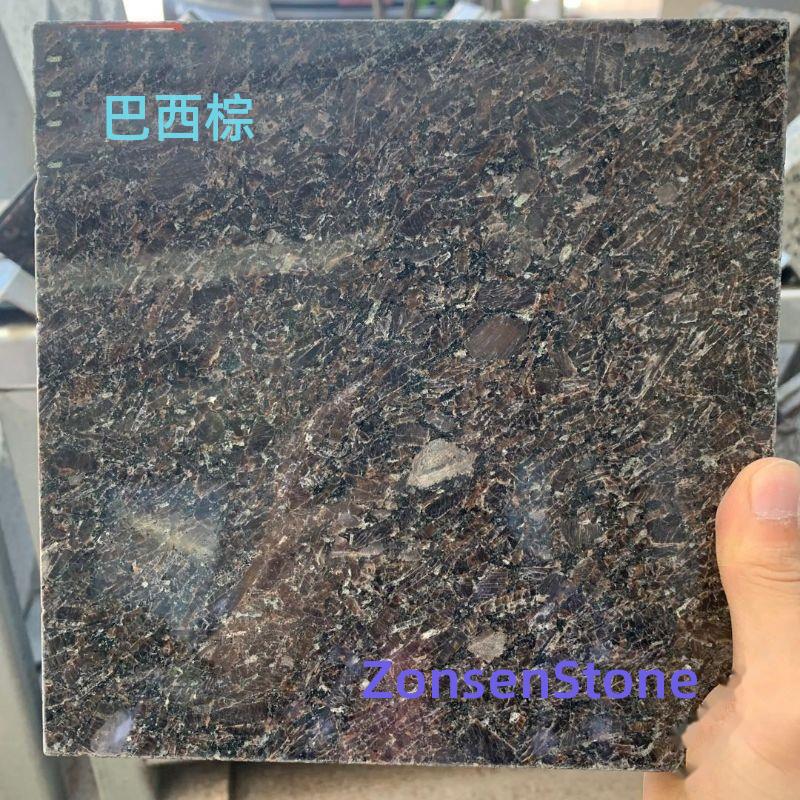 巴西棕