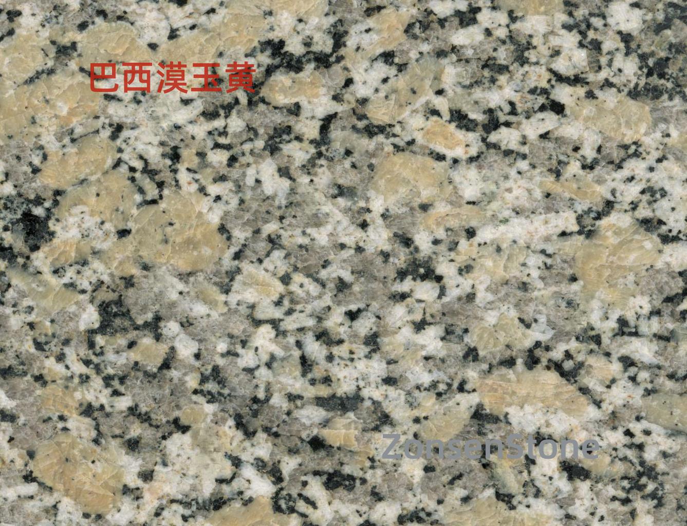 Brazilian Desert Jade Yellow