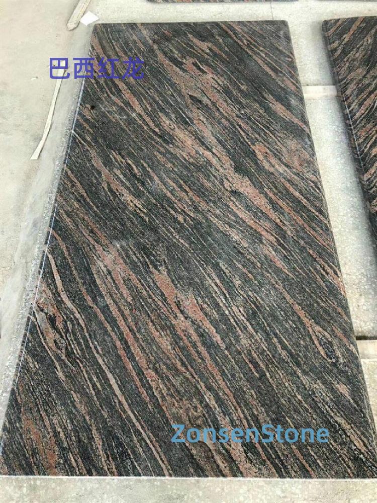 Brazilian Red Dragon