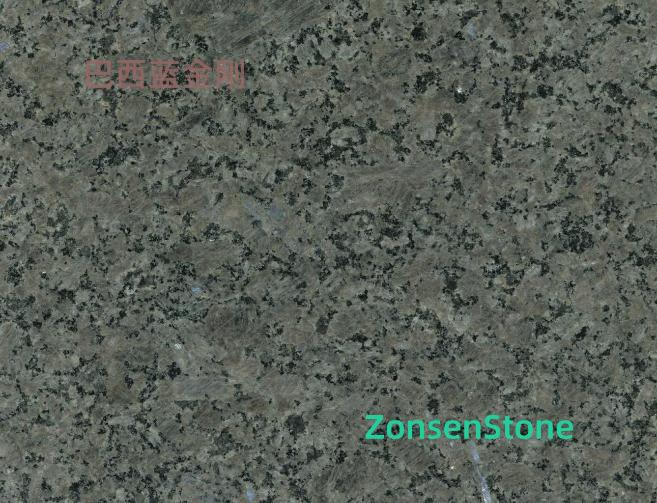Brazilian Blue Diamond