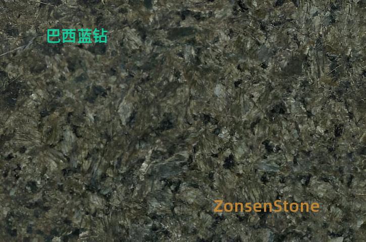 Brazilian Blue Diamond