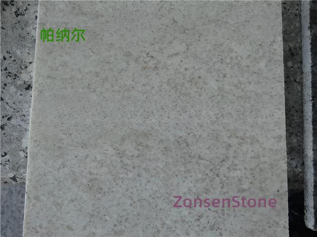 Panal