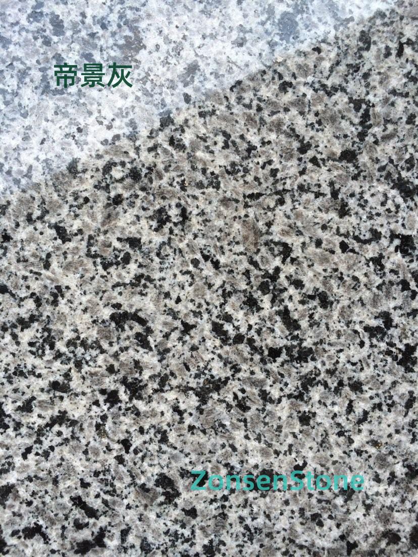 Imperial Gray