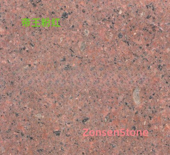 Imperial Pink