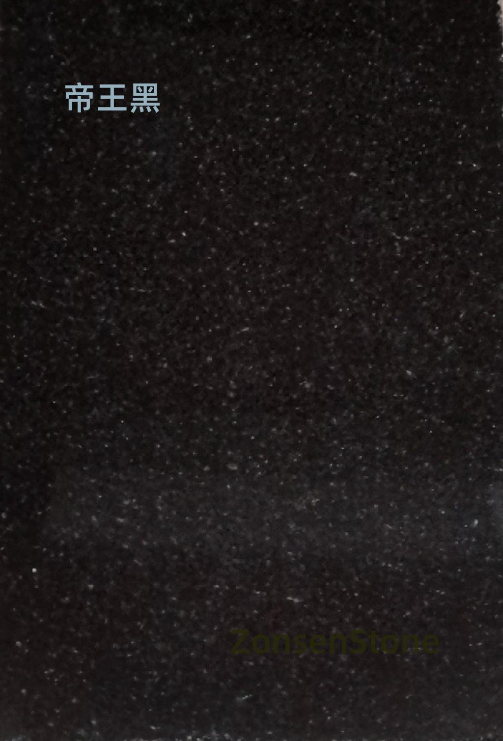 Imperial Black