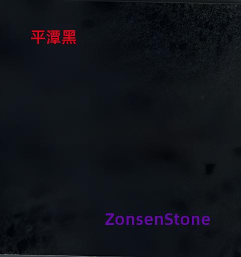 Pingtan Black
