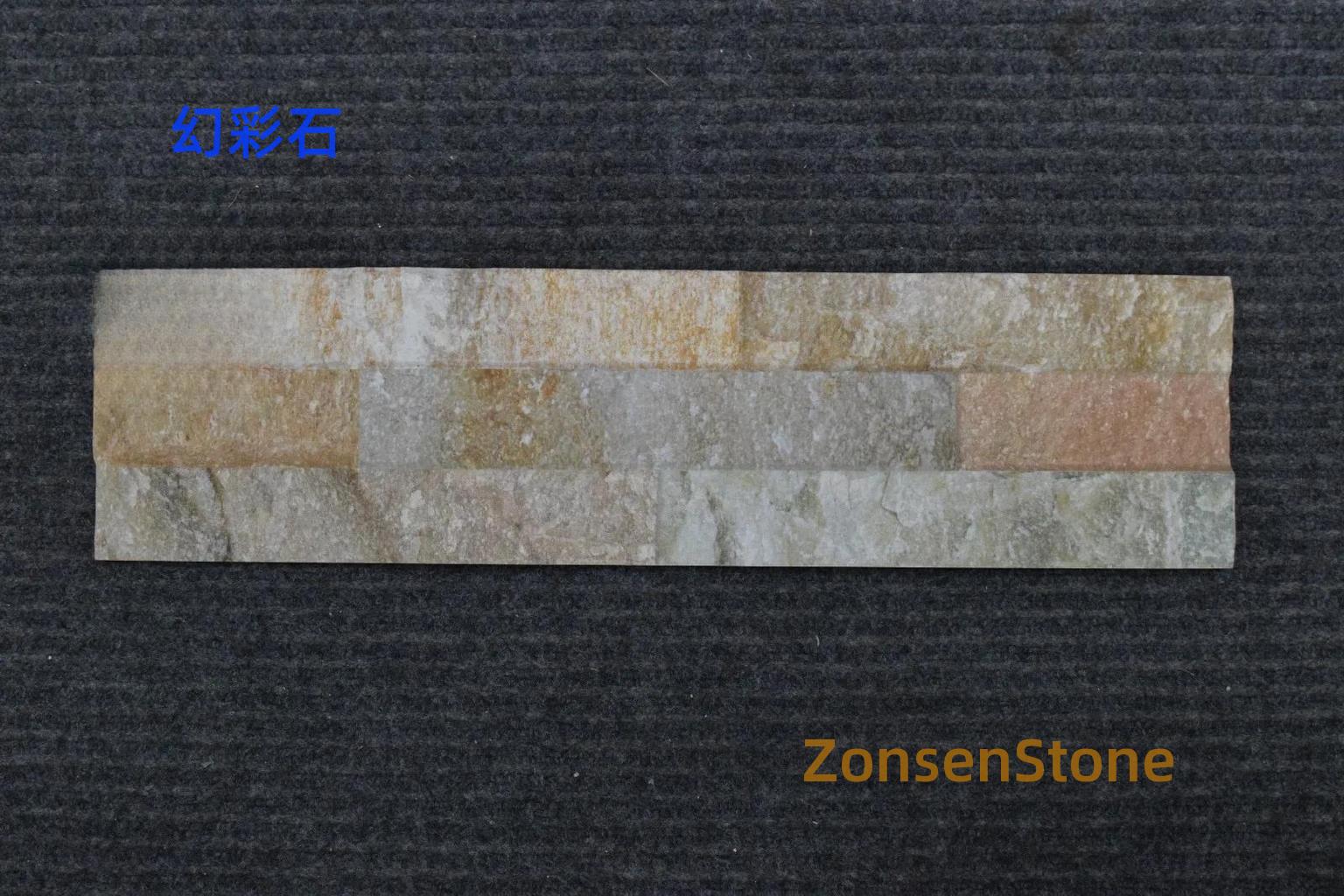 Rainbow Stone