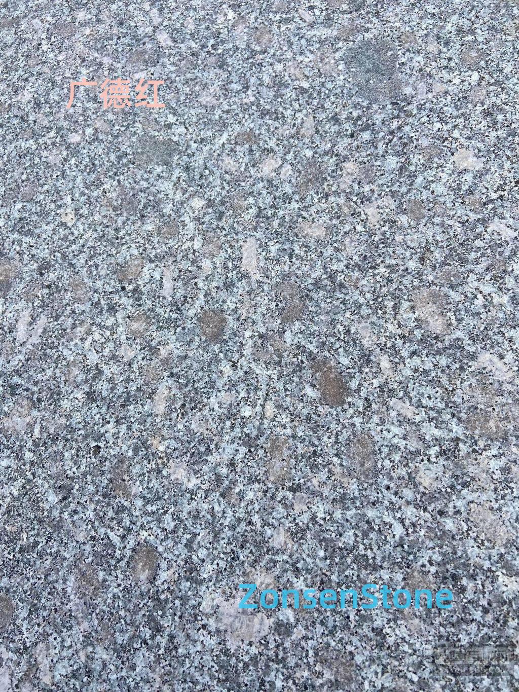 广德红