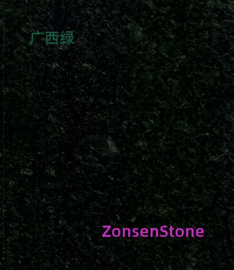 Guangxi Green