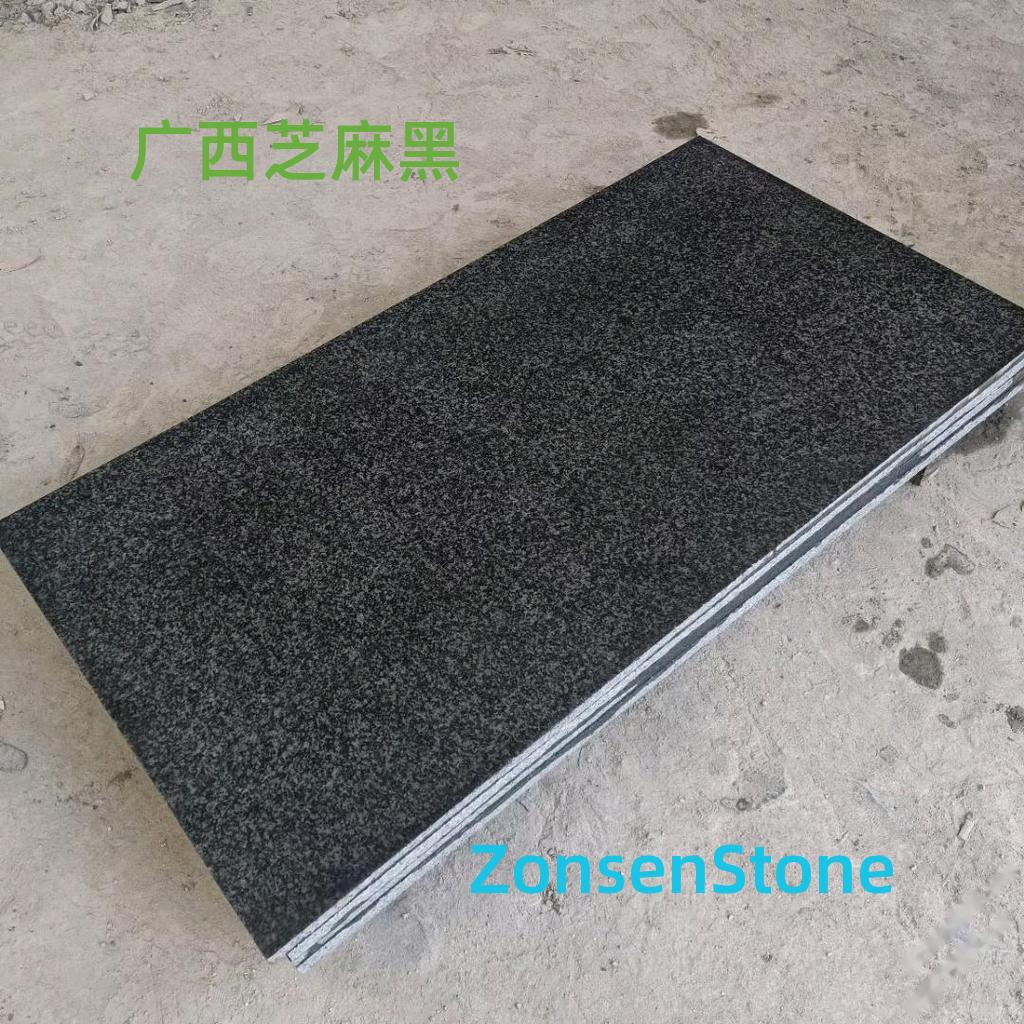 Guangxi Sesame Black
