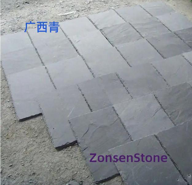 Guangxi Qing