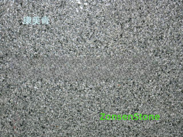 Kang Meiqing