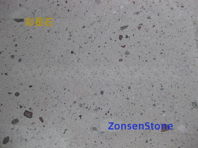 Colored Star Stone