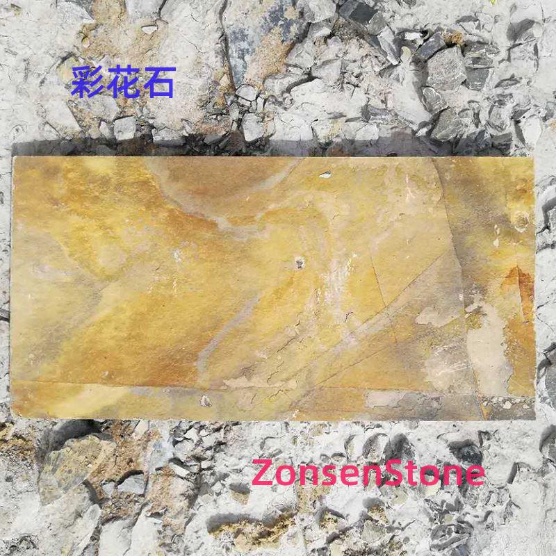 colorful stone