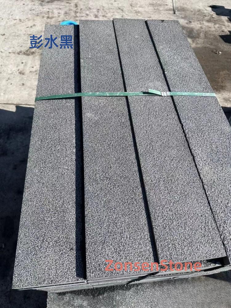 Pengshui Black