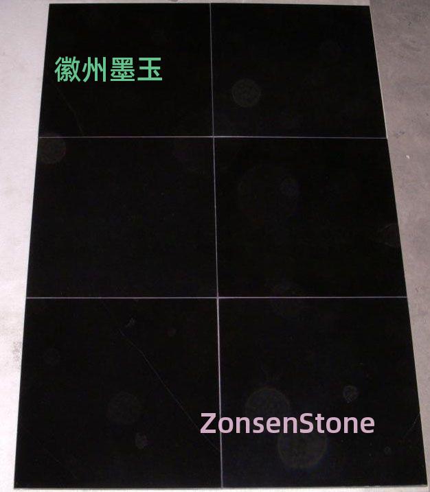 Huizhou black jade