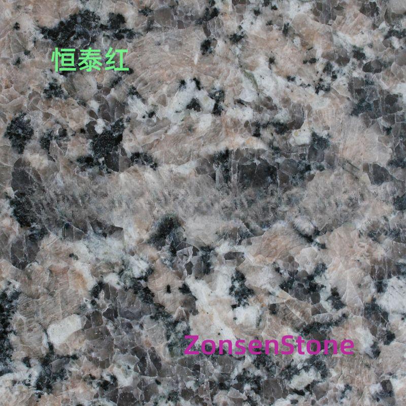 Hengtai Red