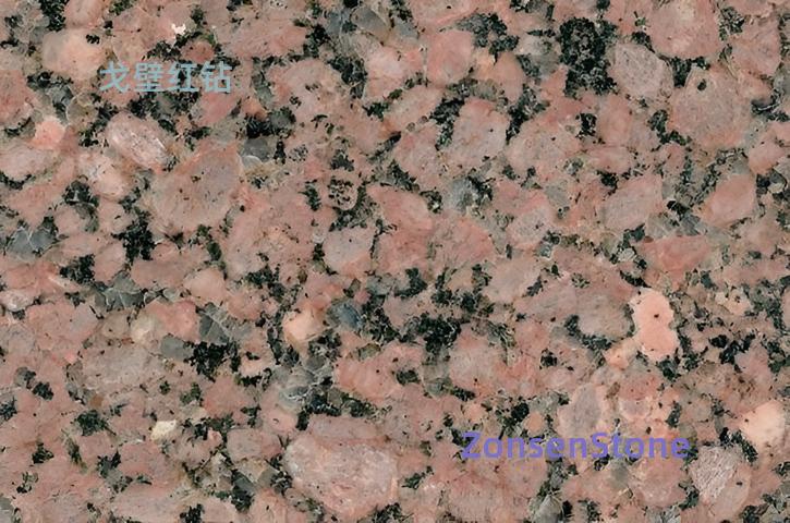 Gobi Red Diamond