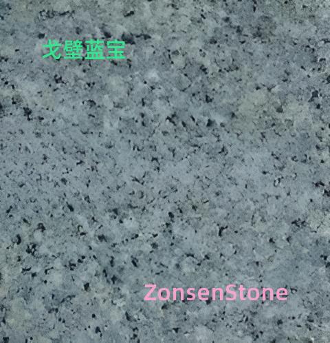 Gobi Sapphire
