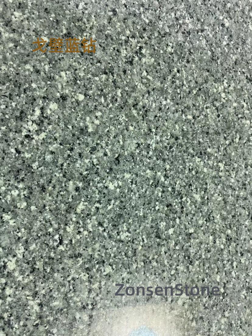 Gobi Blue Diamond