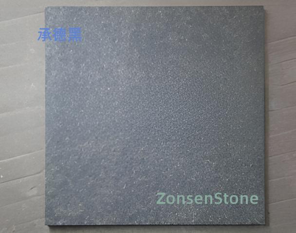 Chengde Black