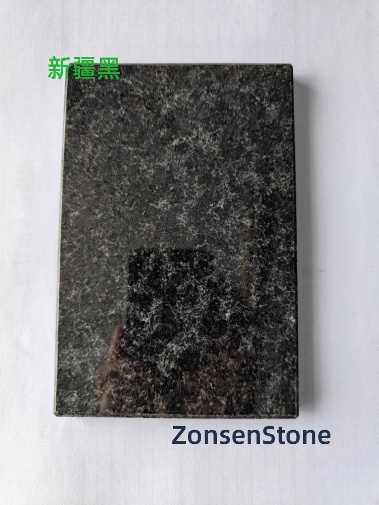Xinjiang Black