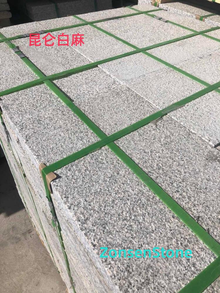 Kunlun White Hemp