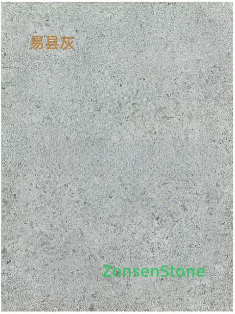 Yi County Ash