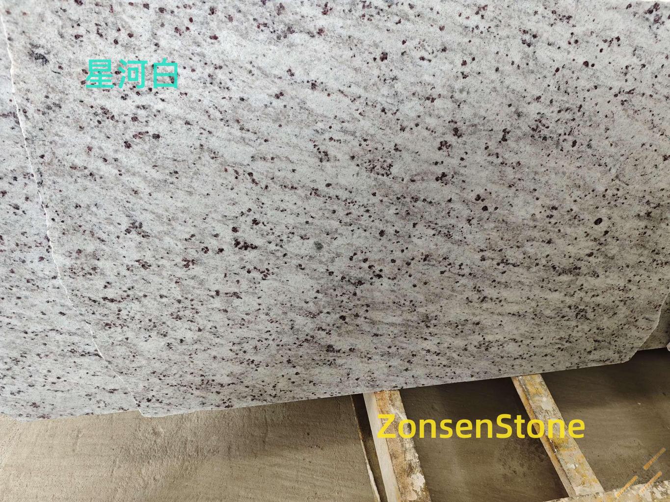 Star River White