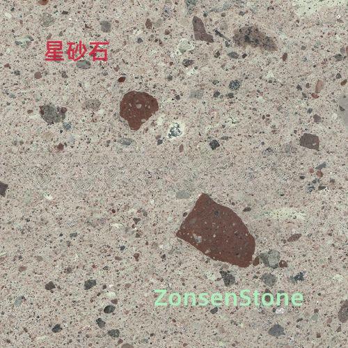 Star Sand