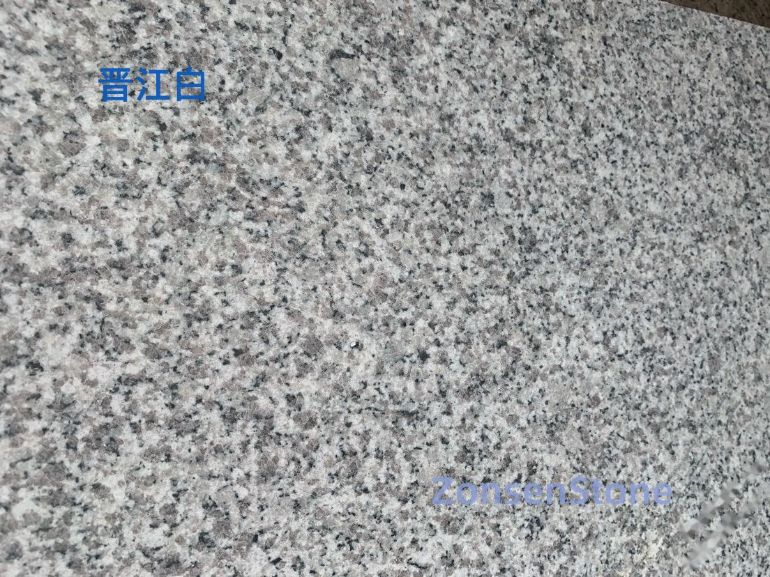 Jinjiang Bai