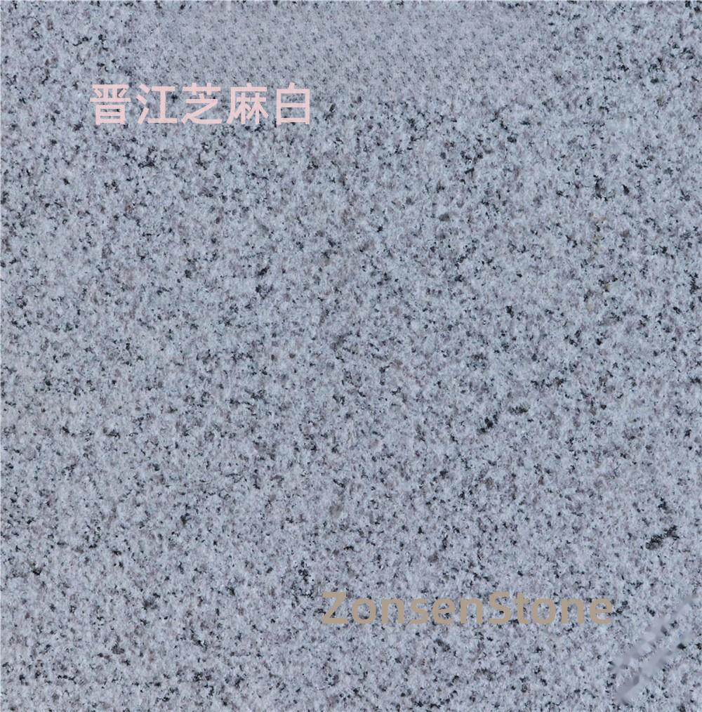 Jinjiang Sesame White