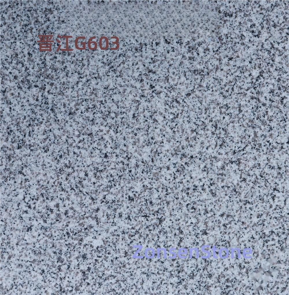 Jinjiang G603