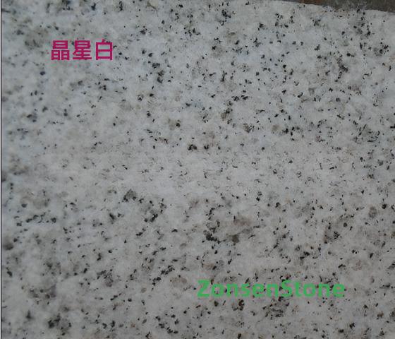 crystal star white