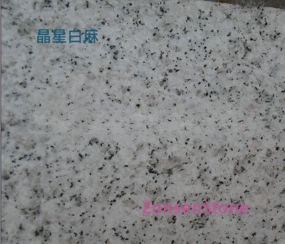 Crystal Star White Hemp