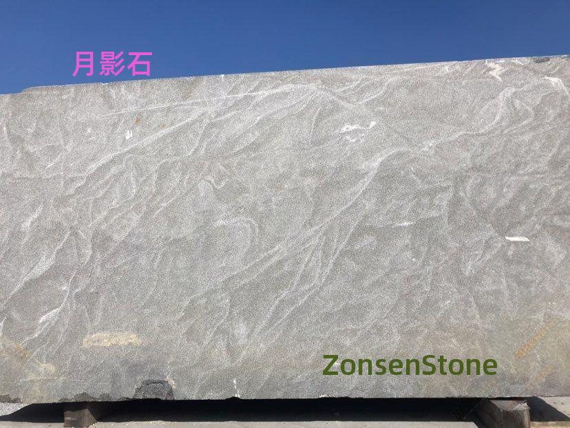Moonstone