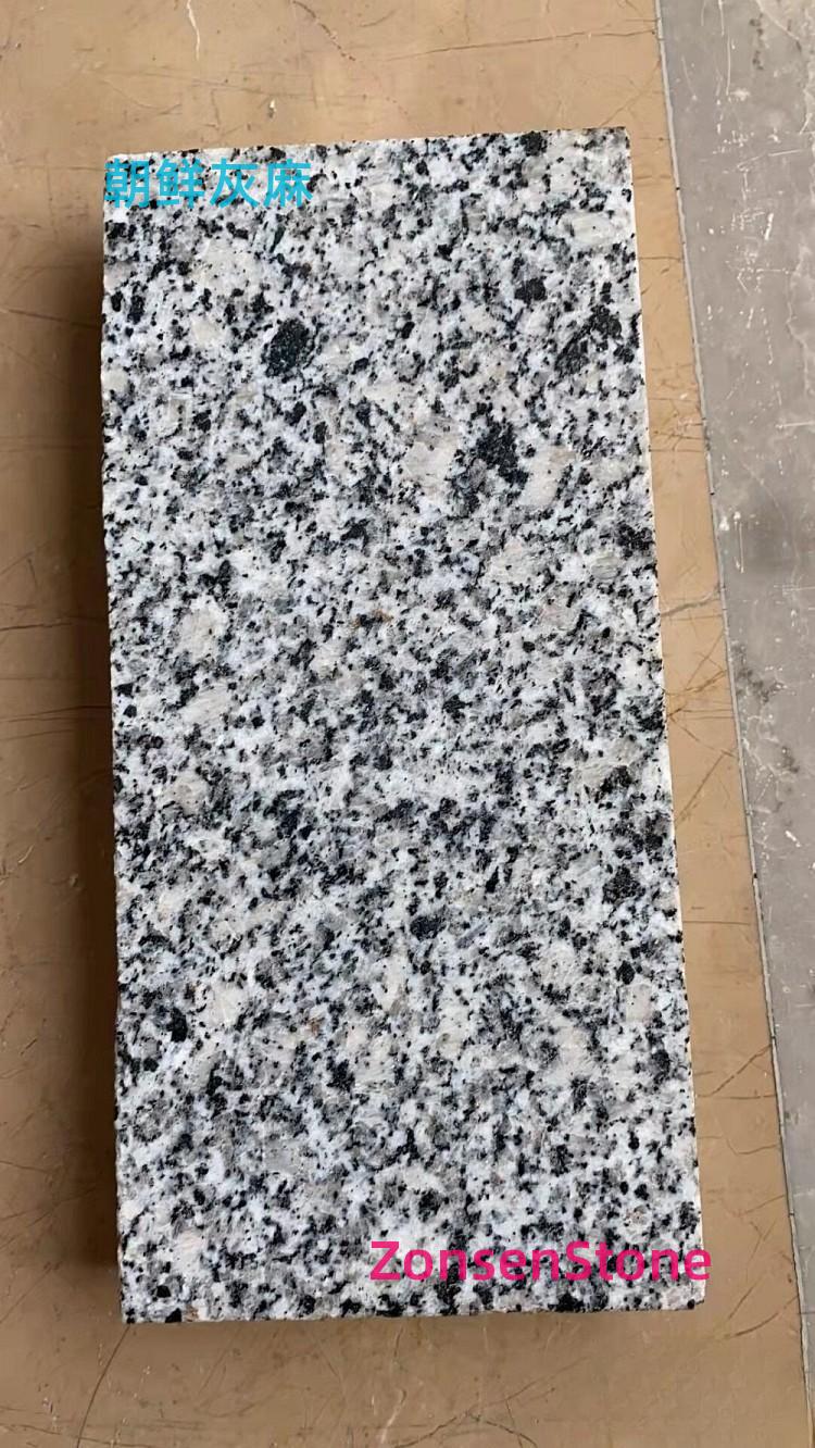 Korean Grey Hemp