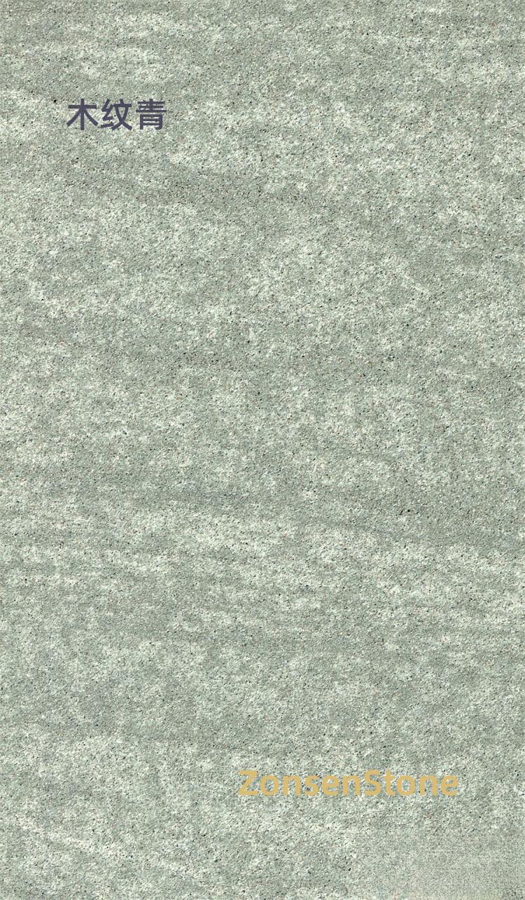 Wood grain green