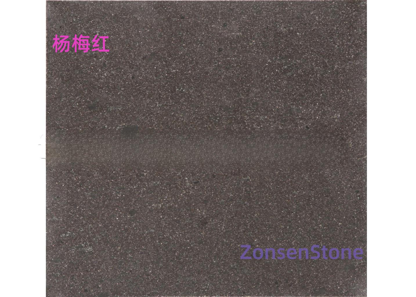Yangmeihong