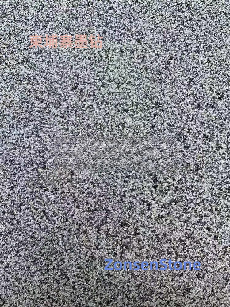 Cambodian Black Diamond