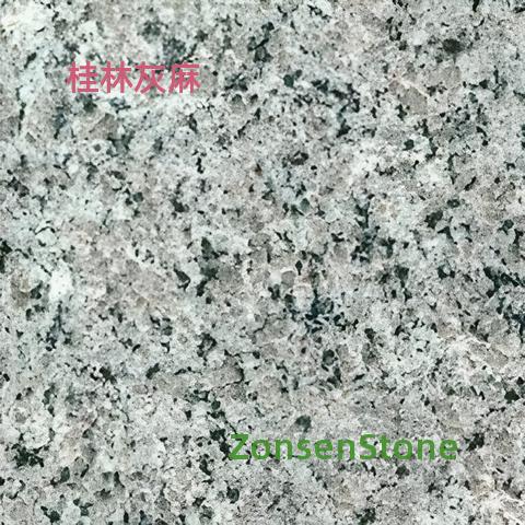 桂林灰麻