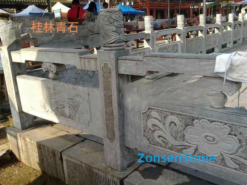 Guilin Bluestone